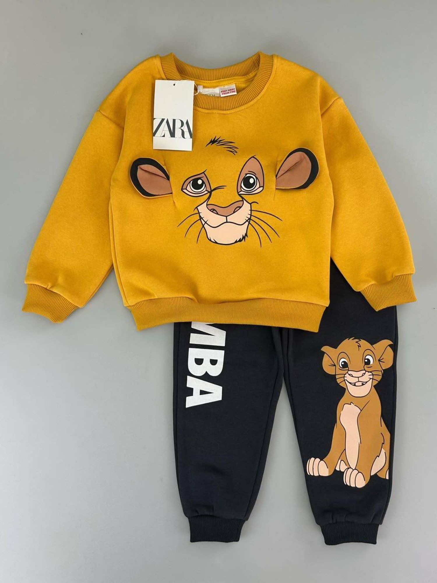 ZARA симба хослол 