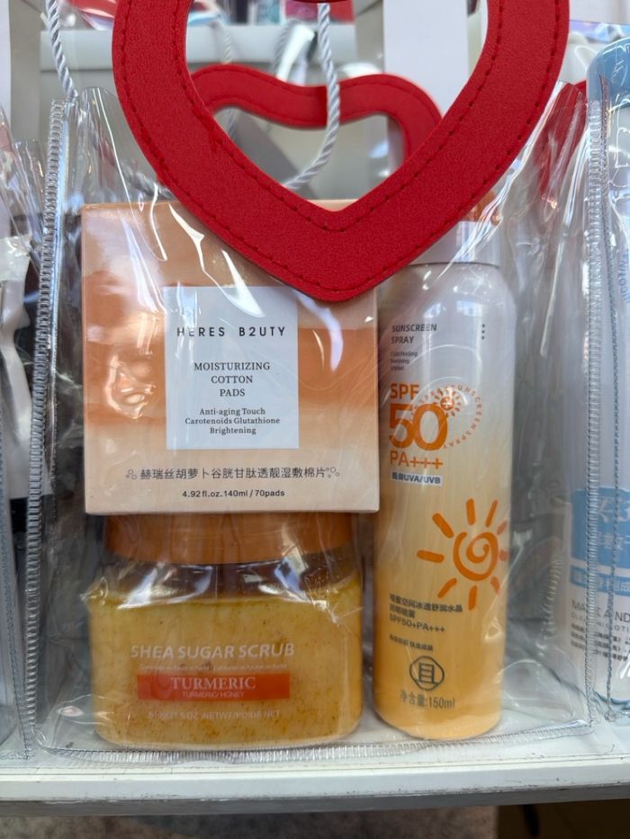 Бэлгийн багц