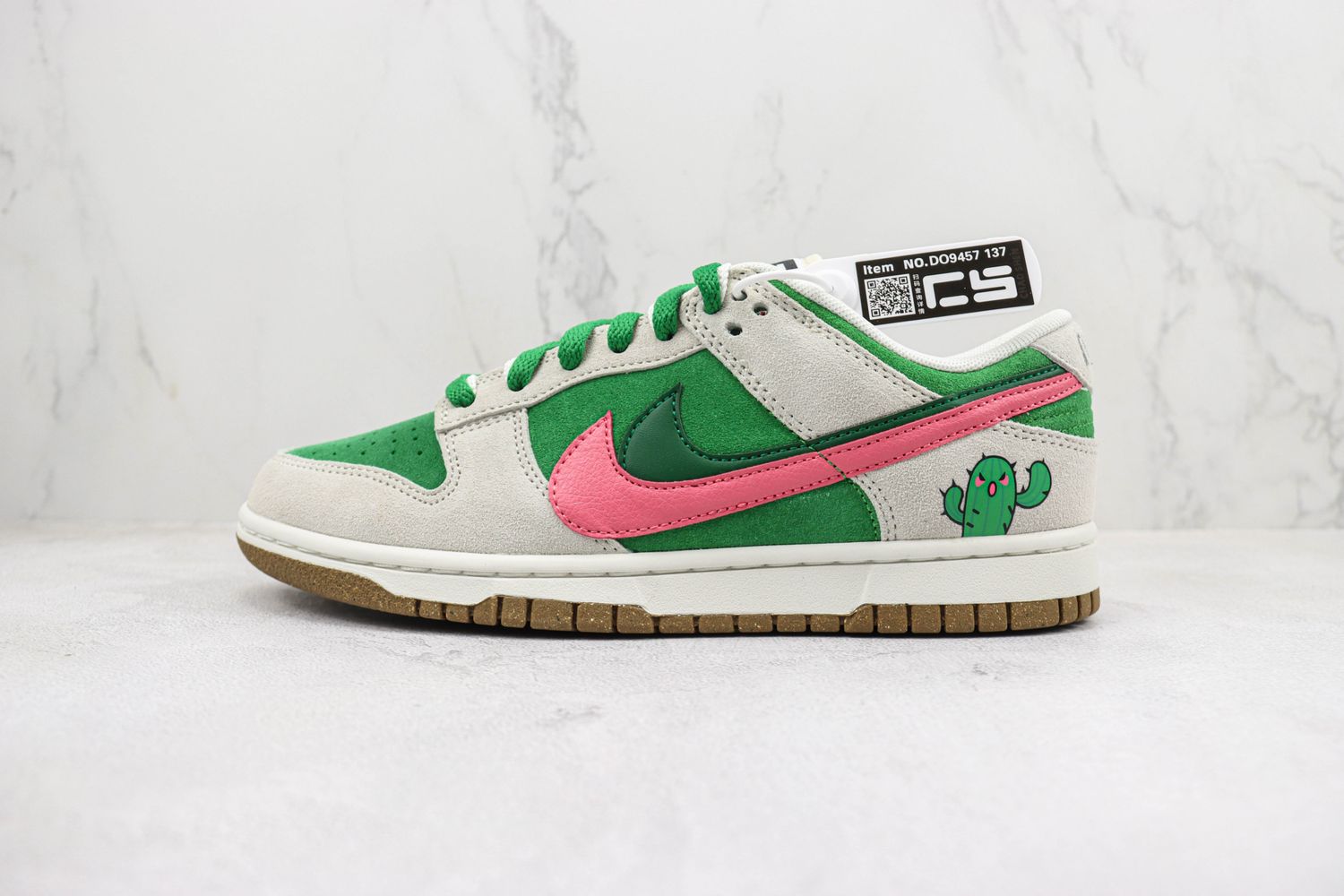 Nike SB Dunk Low 68 