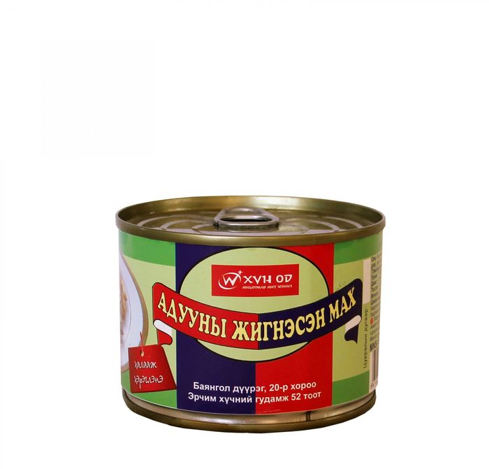 Хоол Хүн од 300гр 