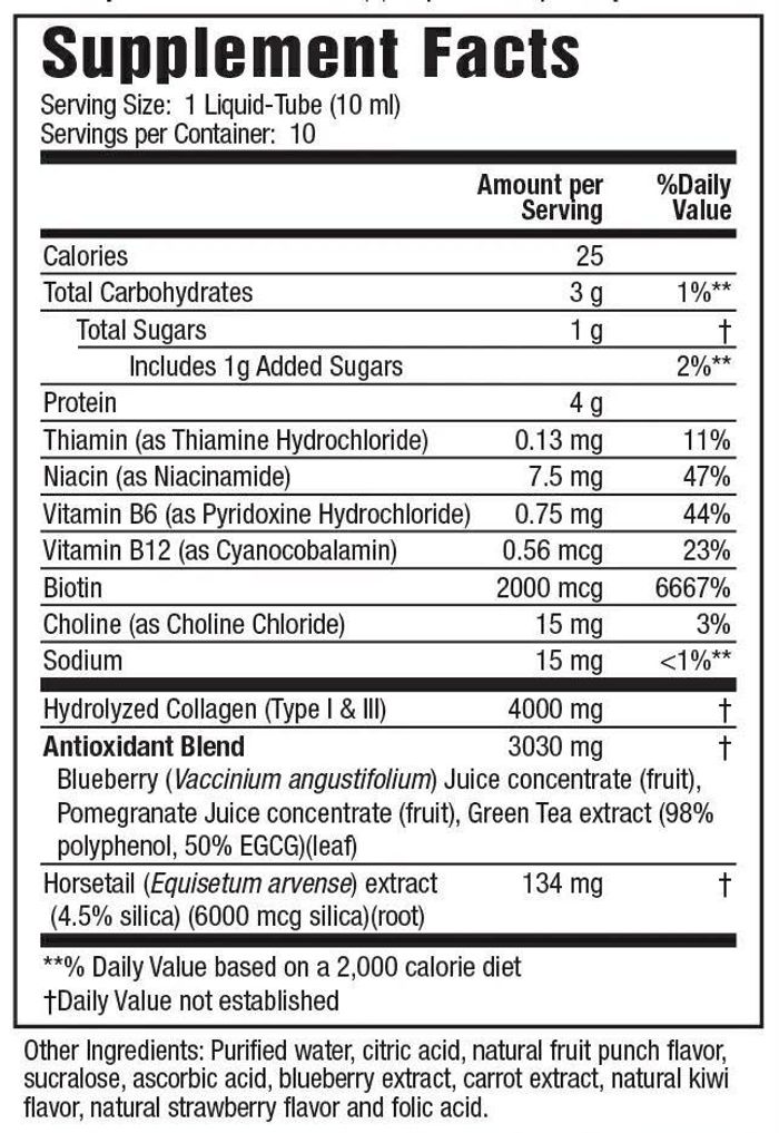 Шингэн Коллаген Арьс Сэргээгч 
