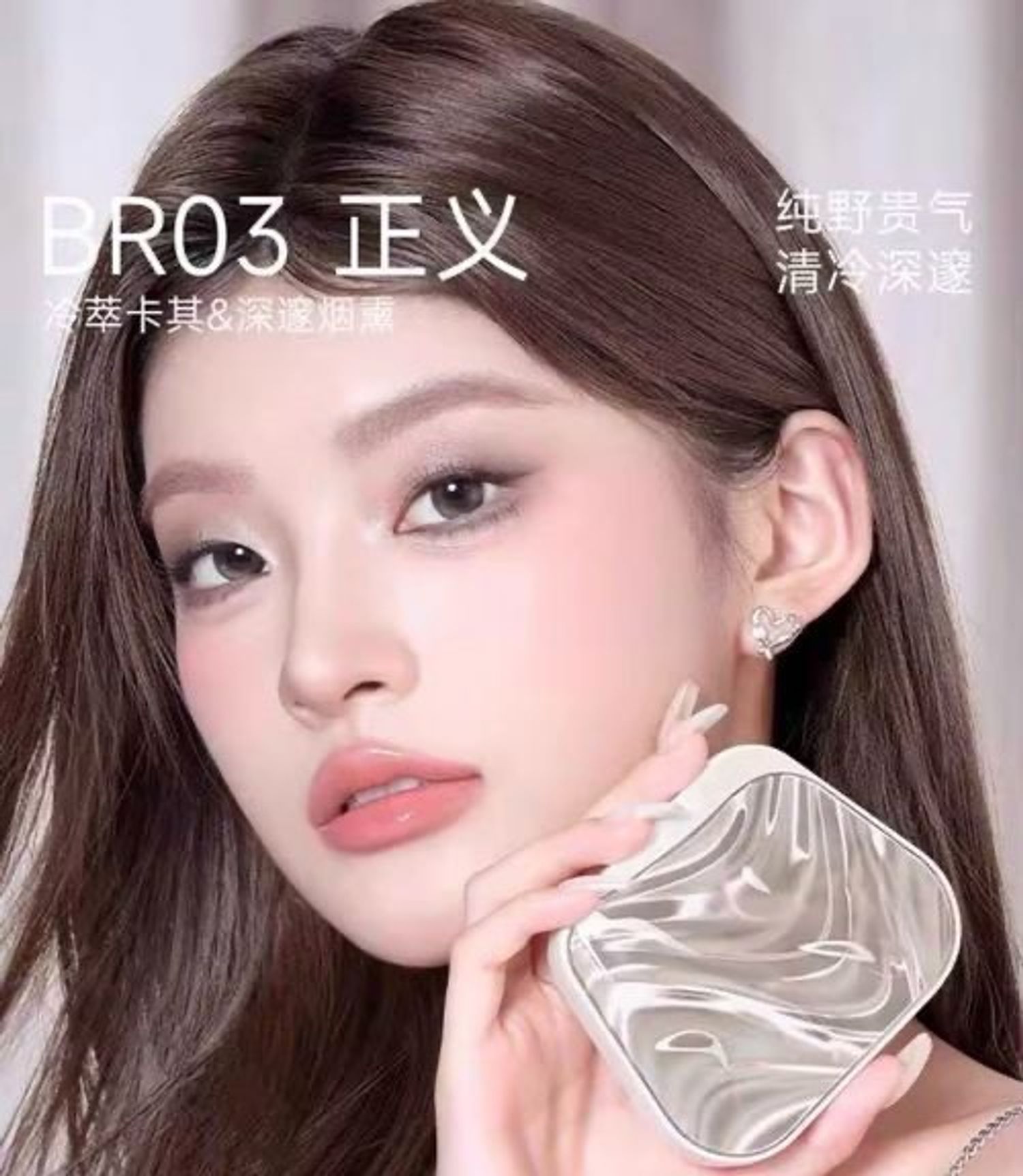 https://cdn.zochil.shop/022b2cf2-5d89-488a-b975-90b2e3ab08a1_t1500.jpg