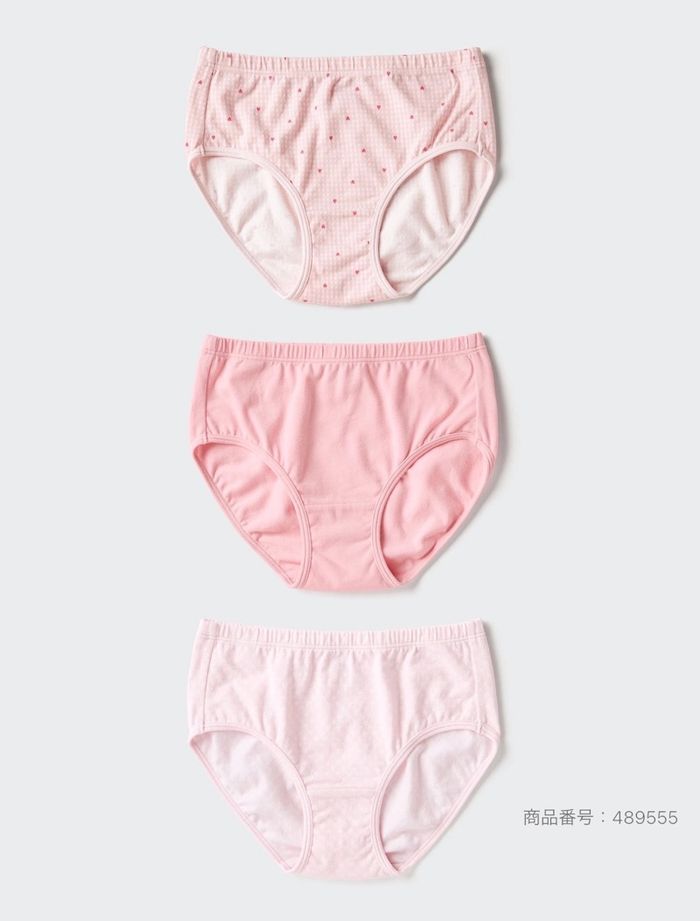 UNIQLO GIRLS даавуун дотоож(3ш)