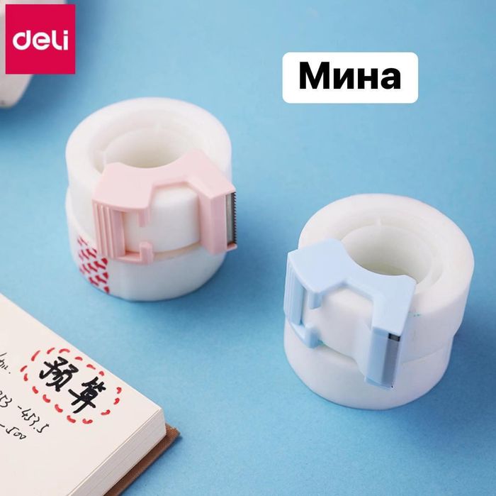 Калкан ваши