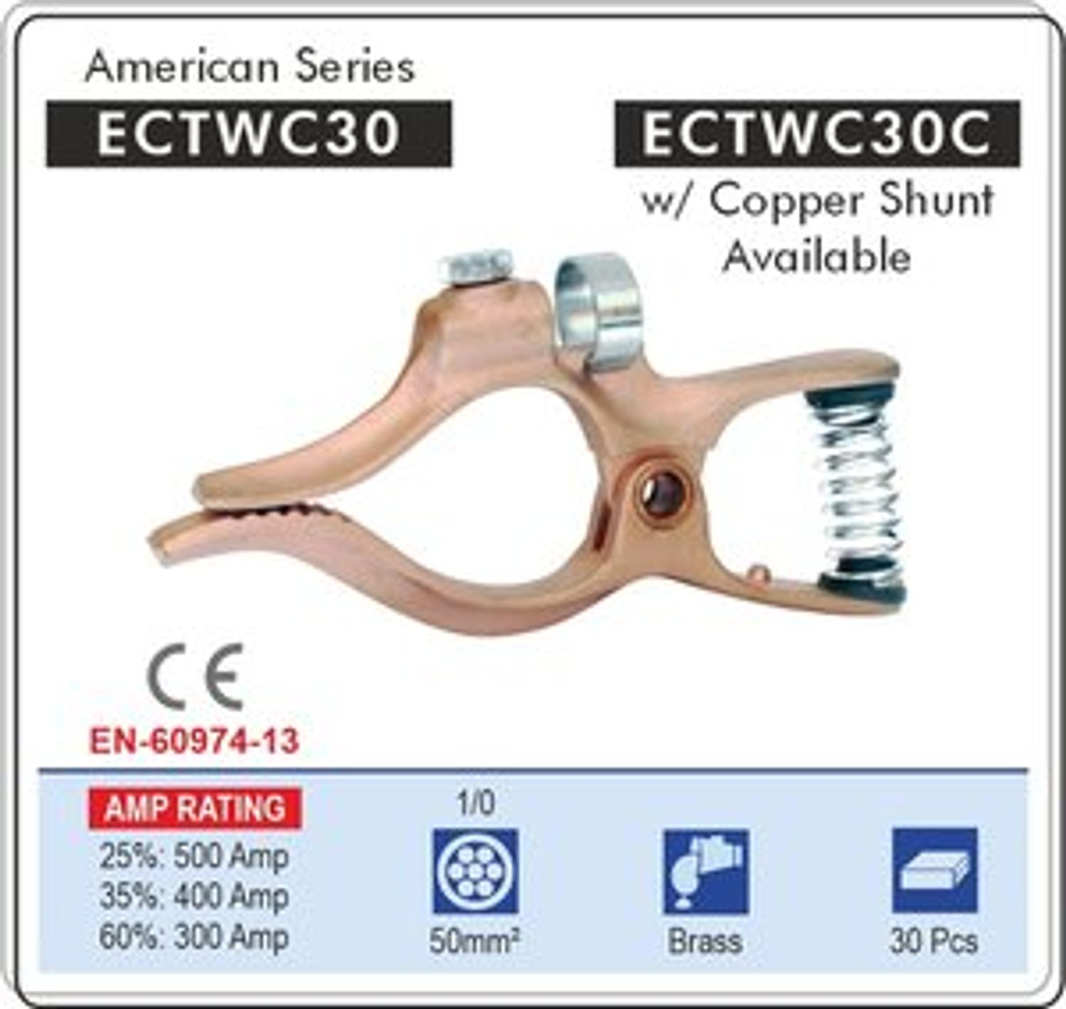 Гагнуурын масс хавчаар 500А Шанагны