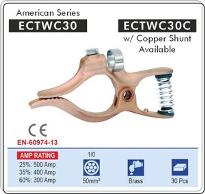 Гагнуурын масс хавчаар 500А Шанагны