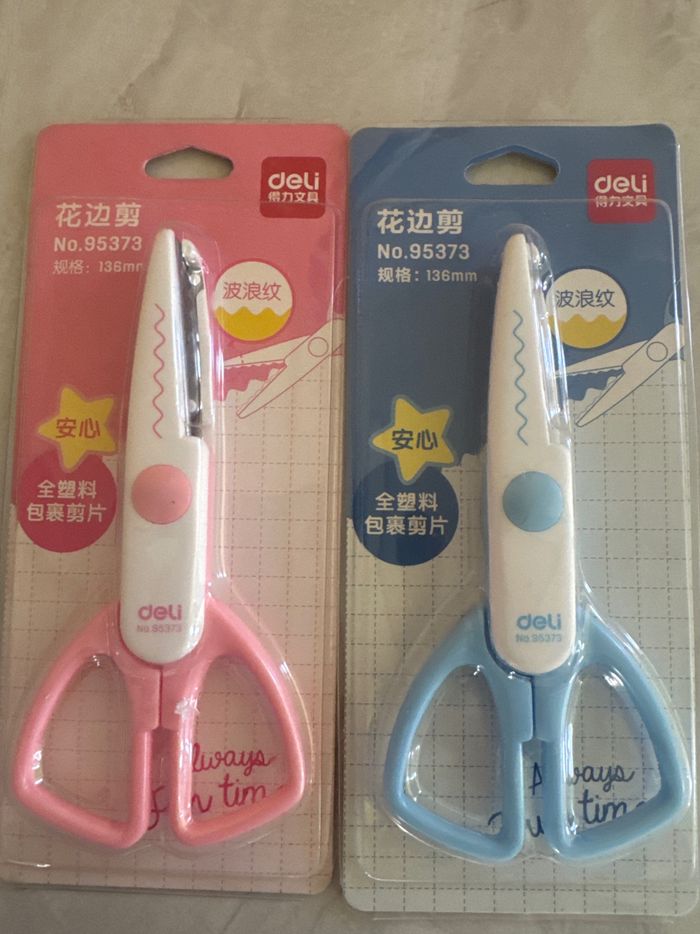 1702 - долгионтой хайч 