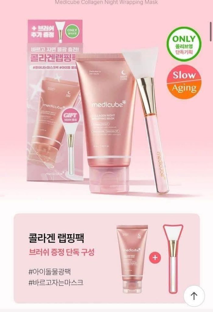 Medicube Collagen Night Wrapping Mask