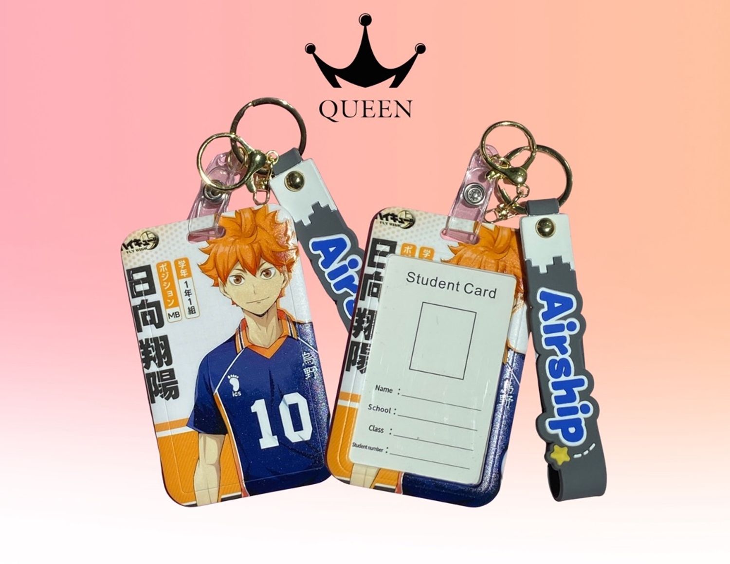 Карт холдер