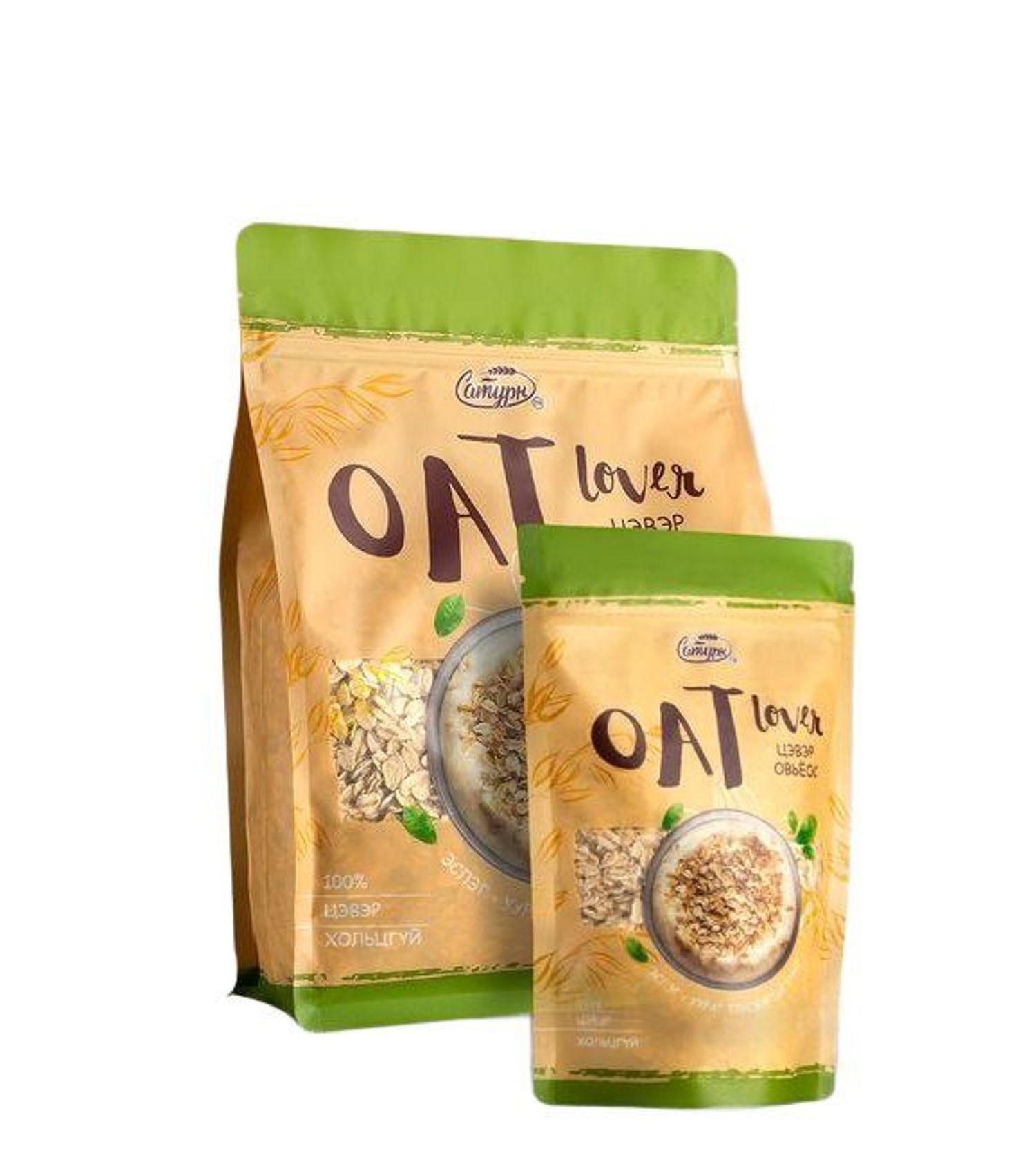 Овьёос Сатурн цэвэр 