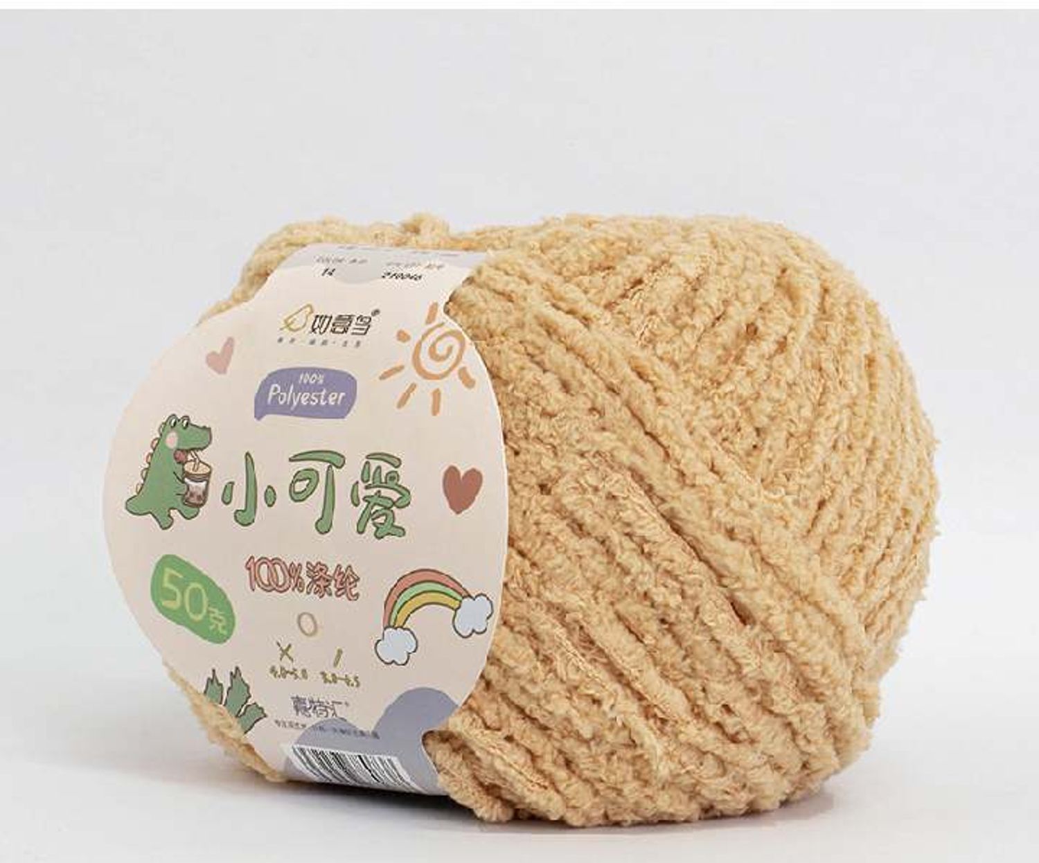 хөвсгөр зөөлөн утас 14