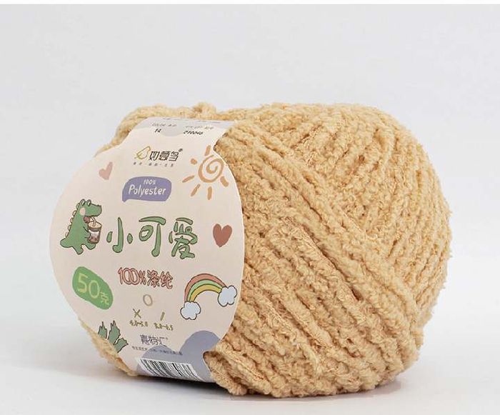 хөвсгөр зөөлөн утас 14