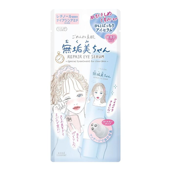 Clear turn Mukumi-chan eye cserum