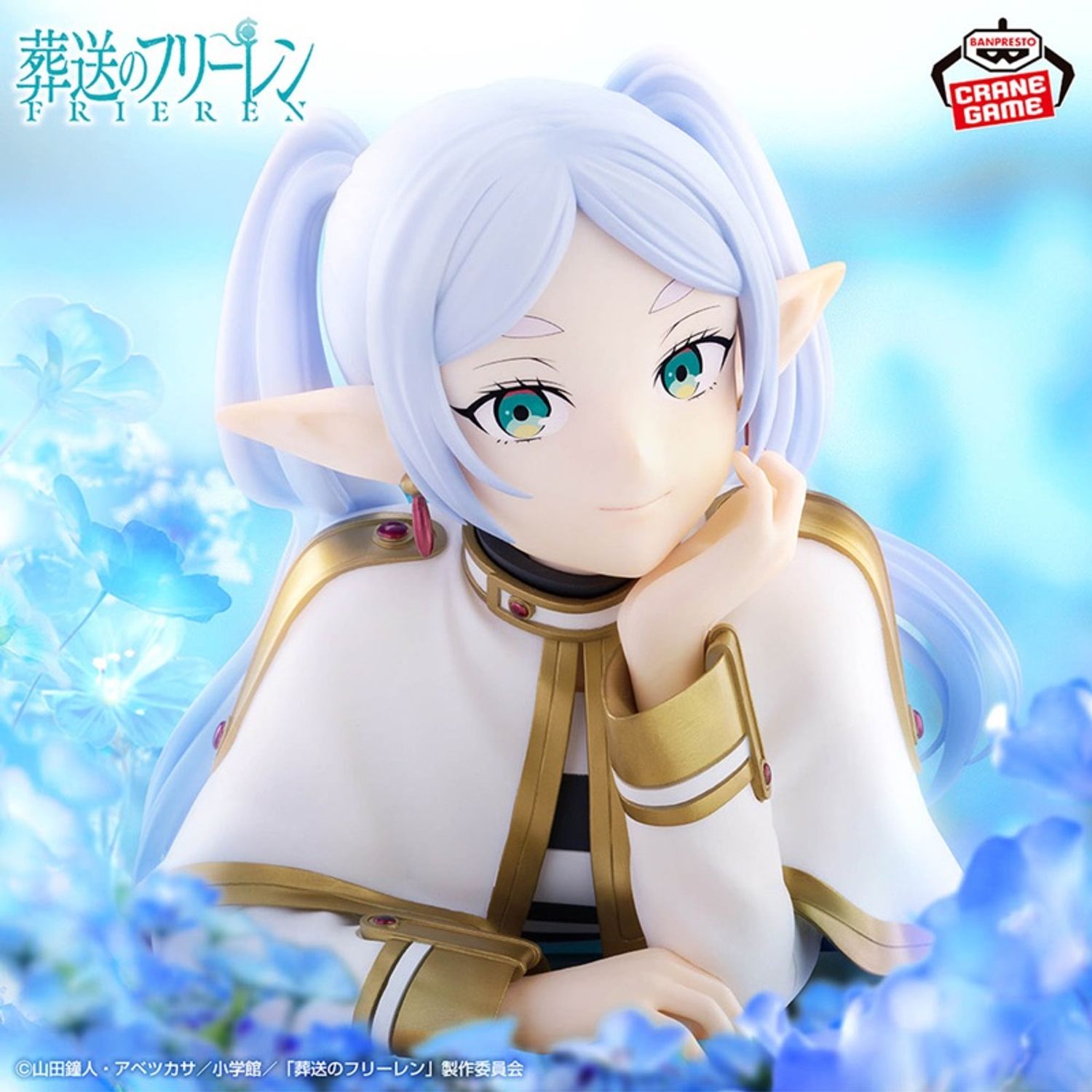 Cheek Resting Bust Frieren