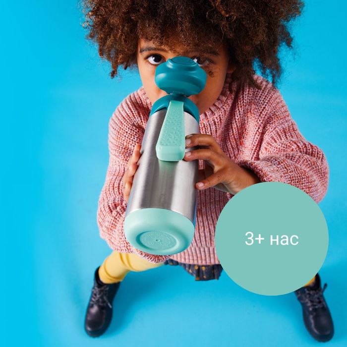 500мл Амсартай ган усны сав / Insulated sport spout drink bottle - midnight