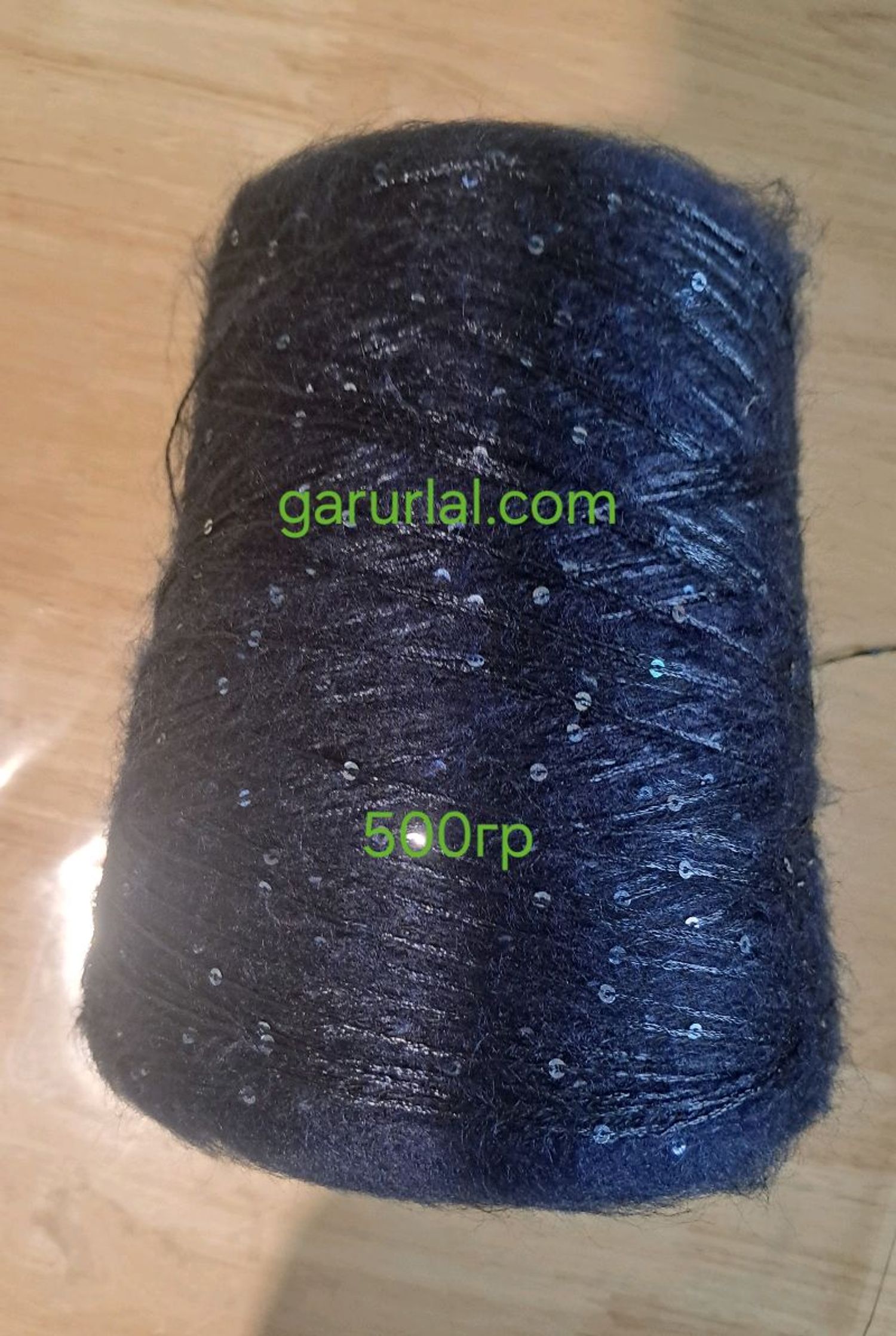 Гялтагнууртай мохэр 