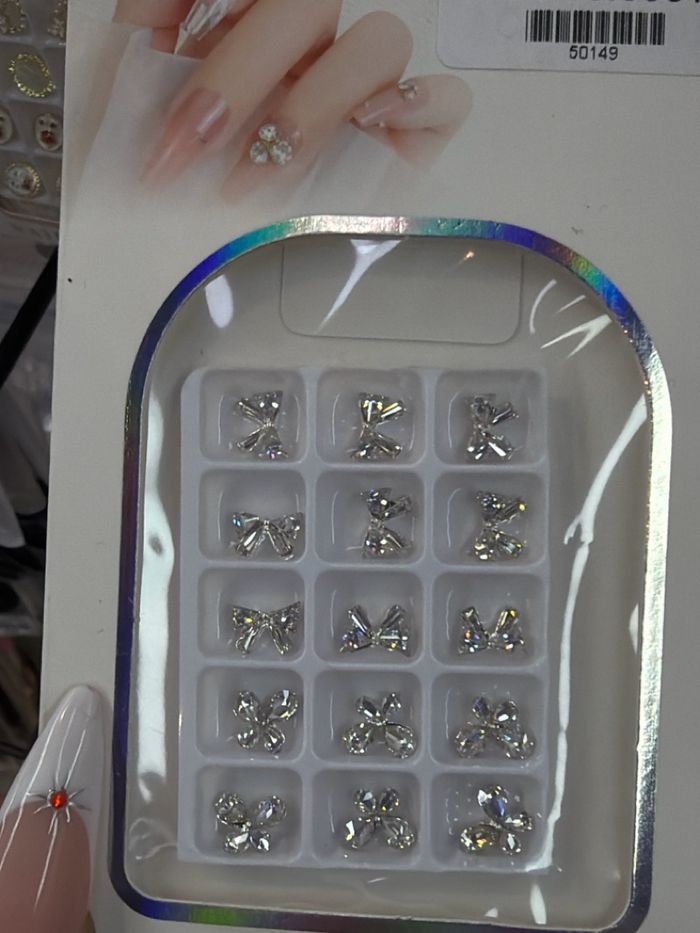 Хумсны шигтгээ