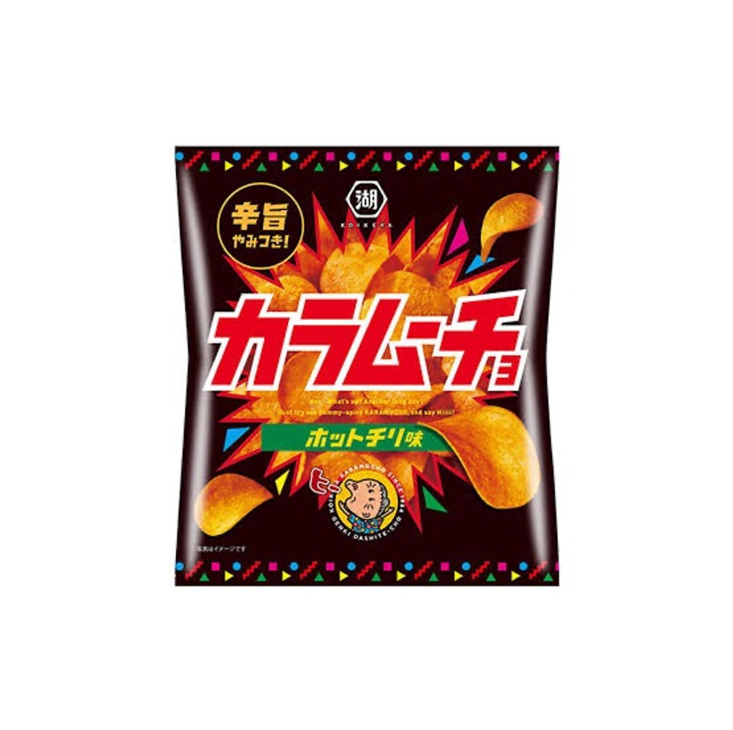 🔥🌶️ Чили Чипс Том 108гр