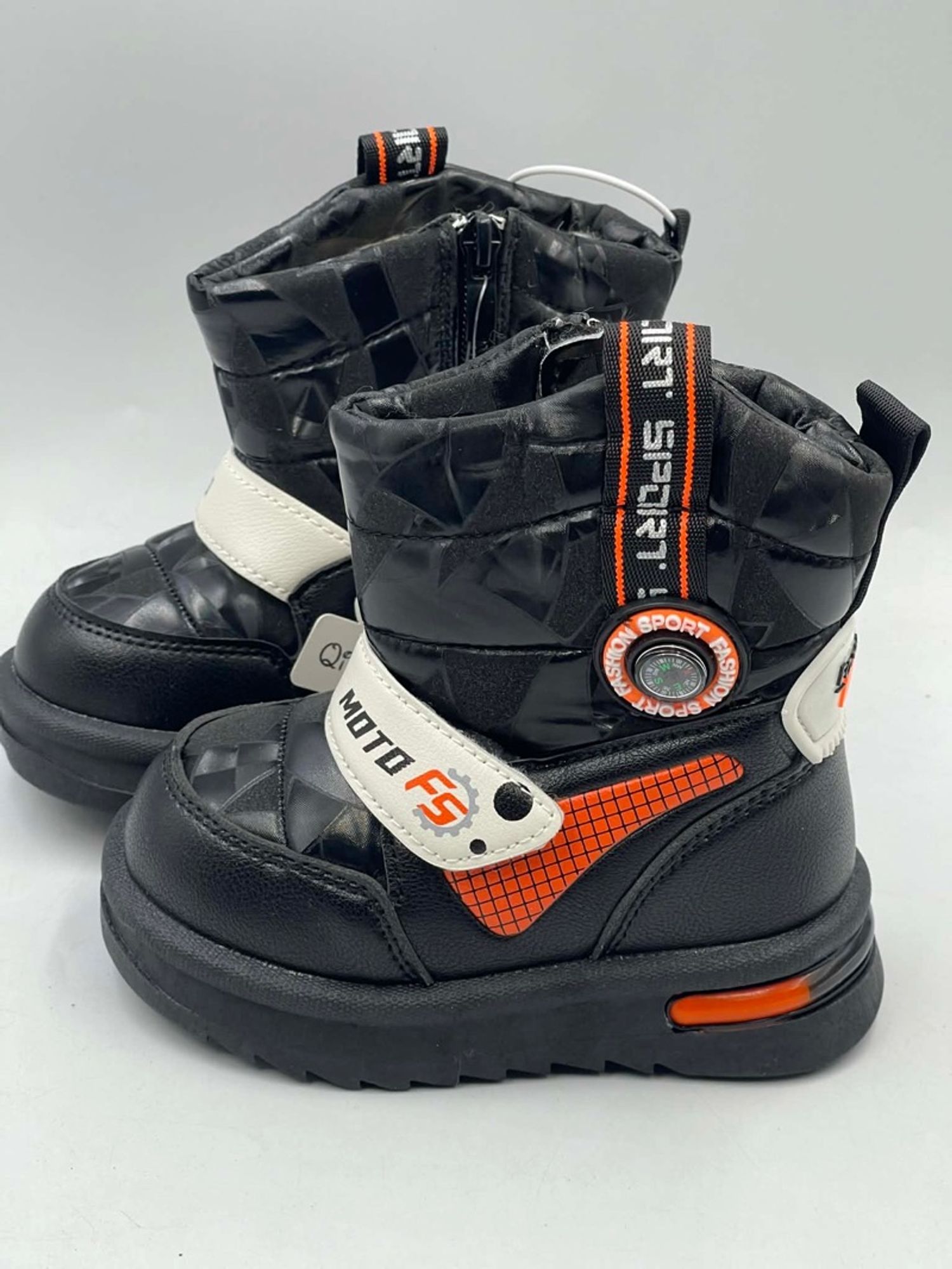 Хүүхдийн цасны гутал