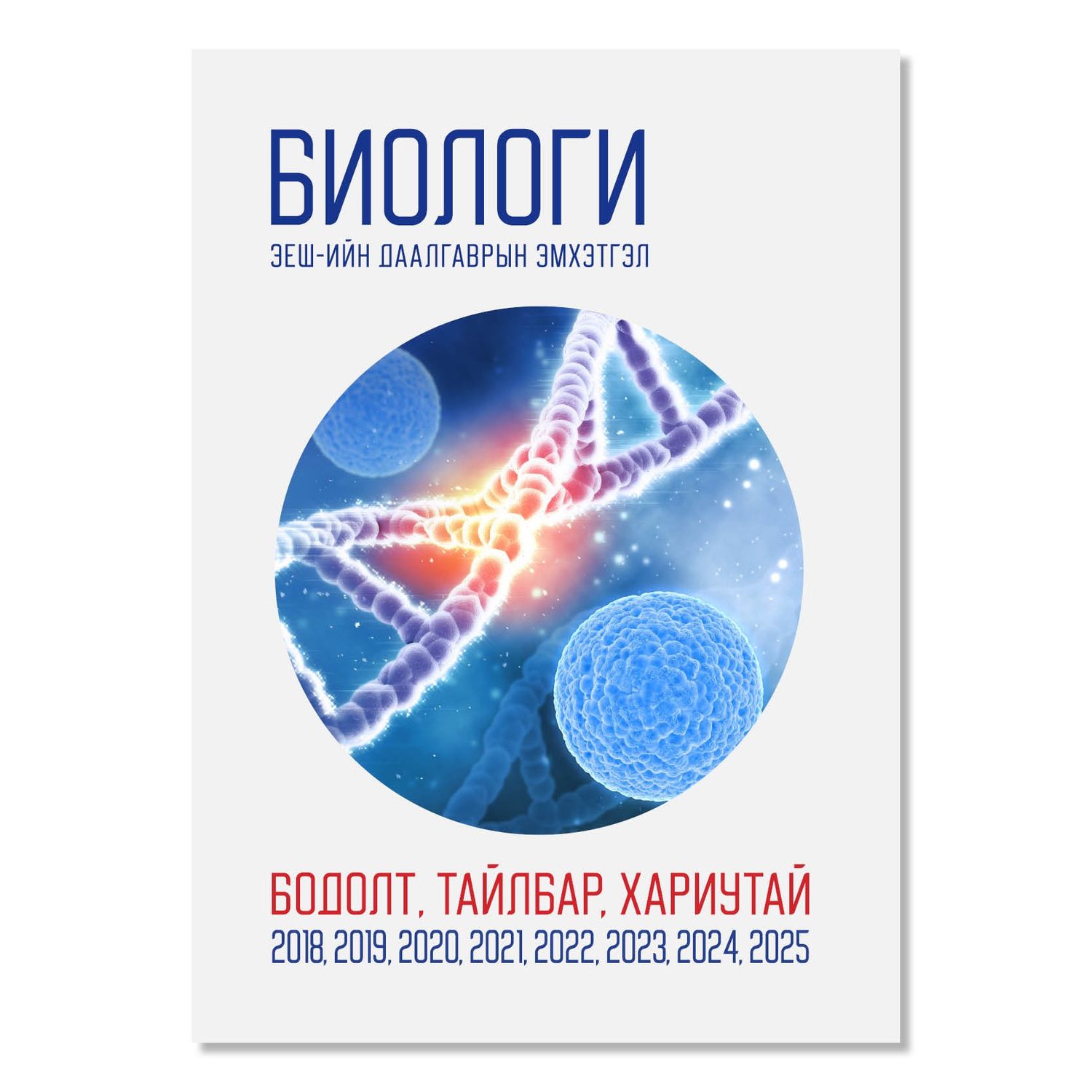 https://cdn.zochil.shop/02d06ea8-94f2-40ea-abba-32792f5cc0bd_t1500.jpg