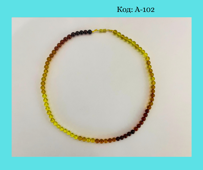 Хув чулуун гоёл