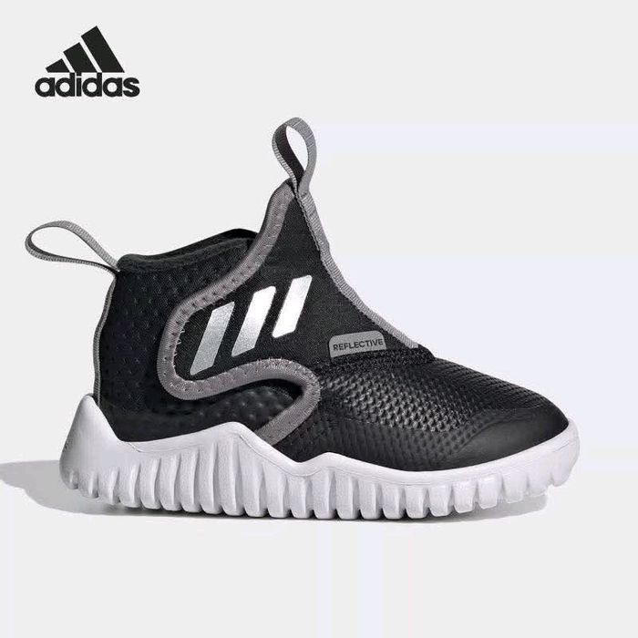 Adidas sale 💥💥 FZ5040