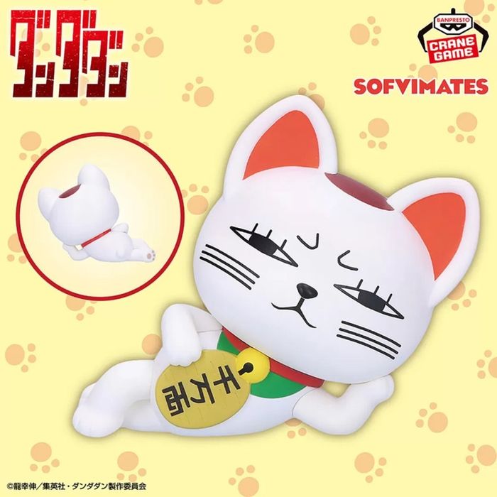 SOFVIMATES – Turbo Babaa 