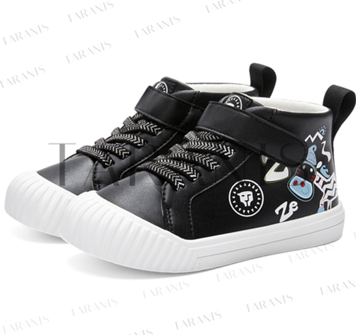 Арьсан гутал