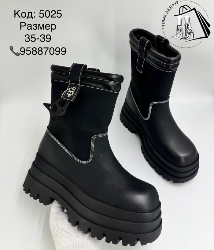 Шууд углаж өмсдөг арьсан өвлийн богино түрийт