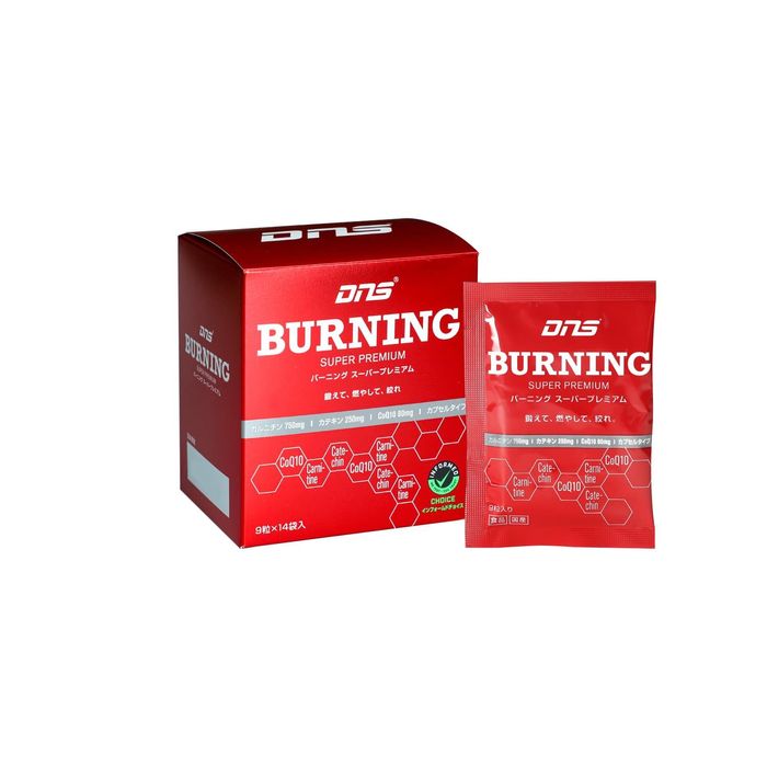 Burning Super Premium