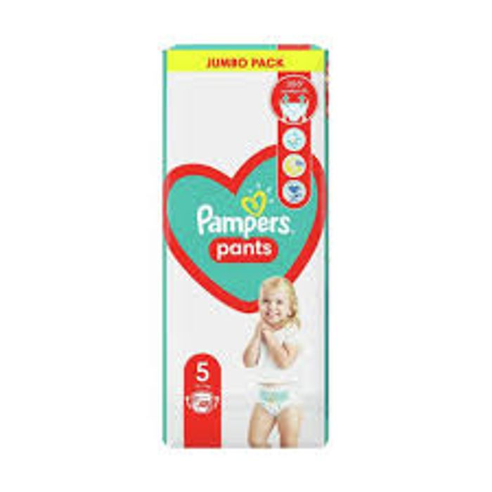 Живх Pampers өмсдөг