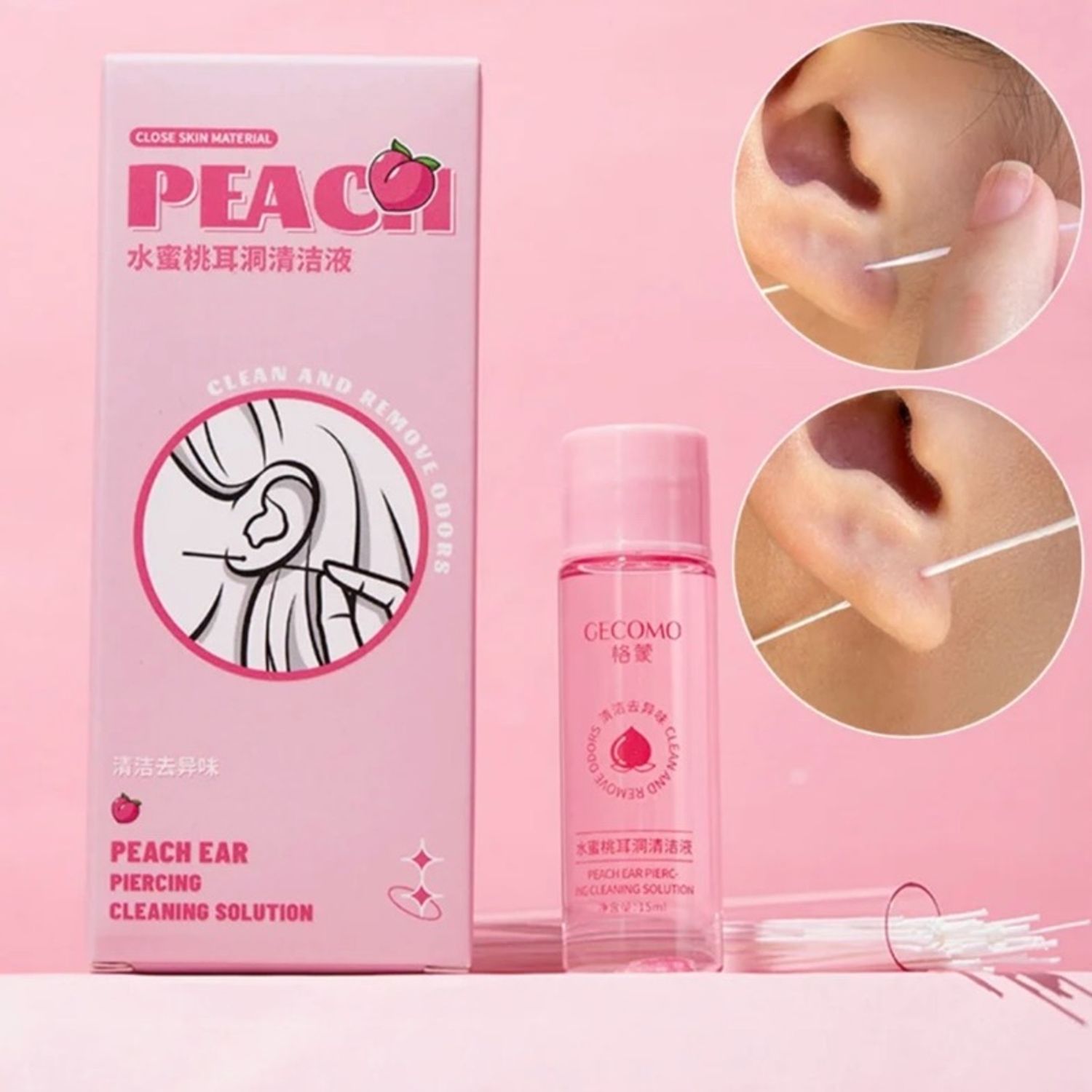 Чих цэвэрлэгч