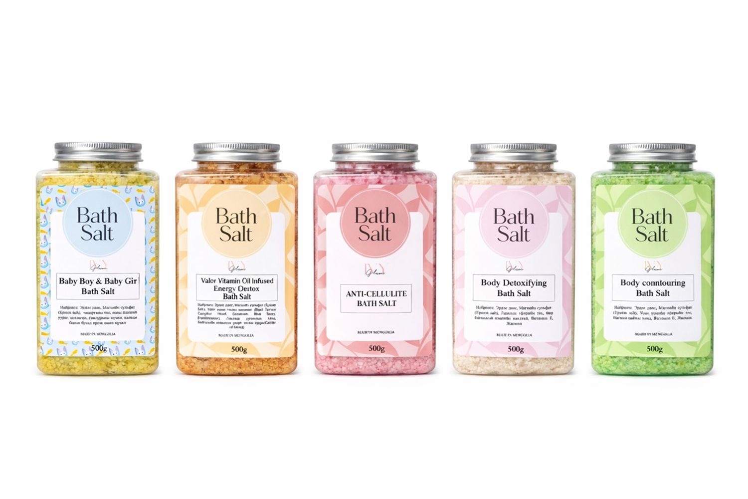 Bath Salt Complete Care Set (5ш)