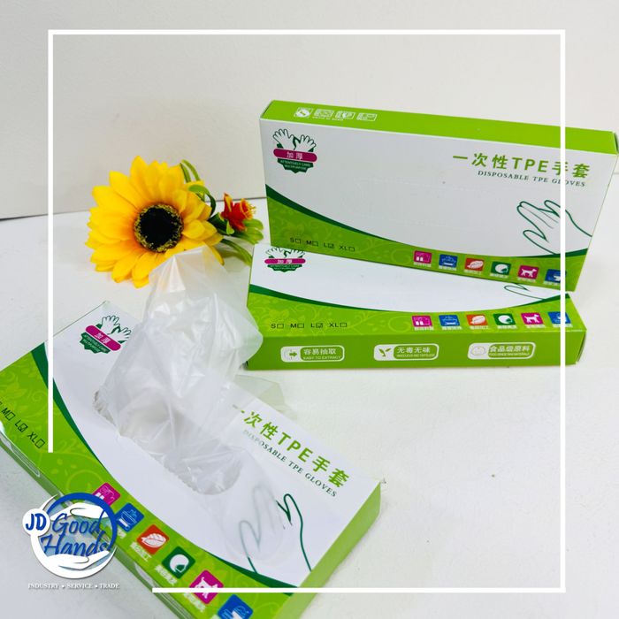 Хүнсний бээлий - нэг удаагийн -5ш