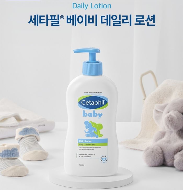 Cetaphil BABY бие угаагч Биеийн тос сэт