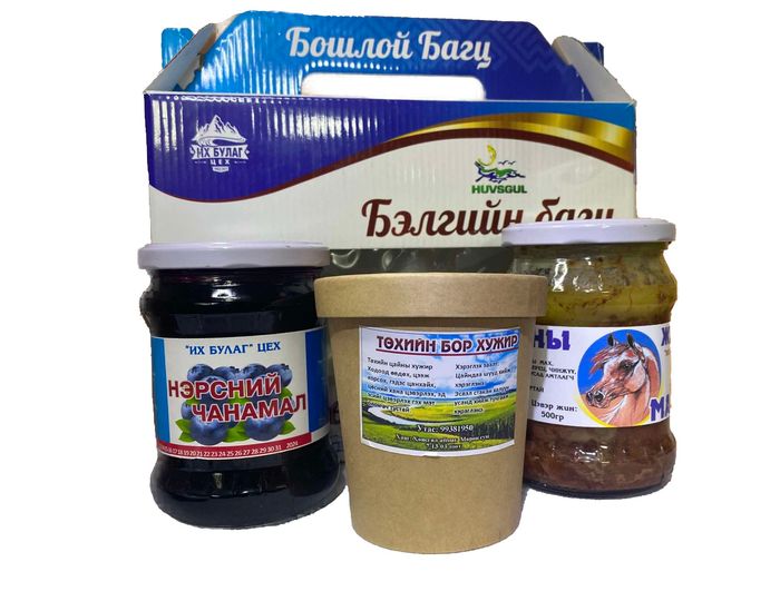 Бэлгийн багц Бошлой 2