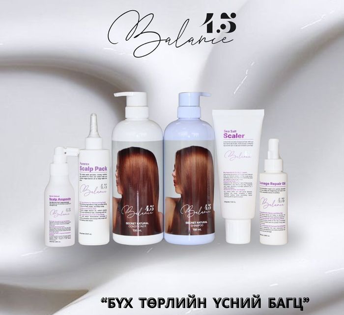 Бүх төрлийн үсний багц