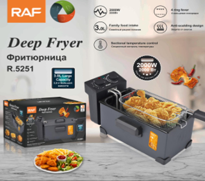 RAF 5251 Шарагч 