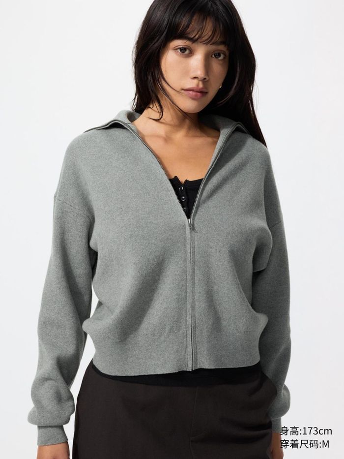 UNIQLO unisex кардиган