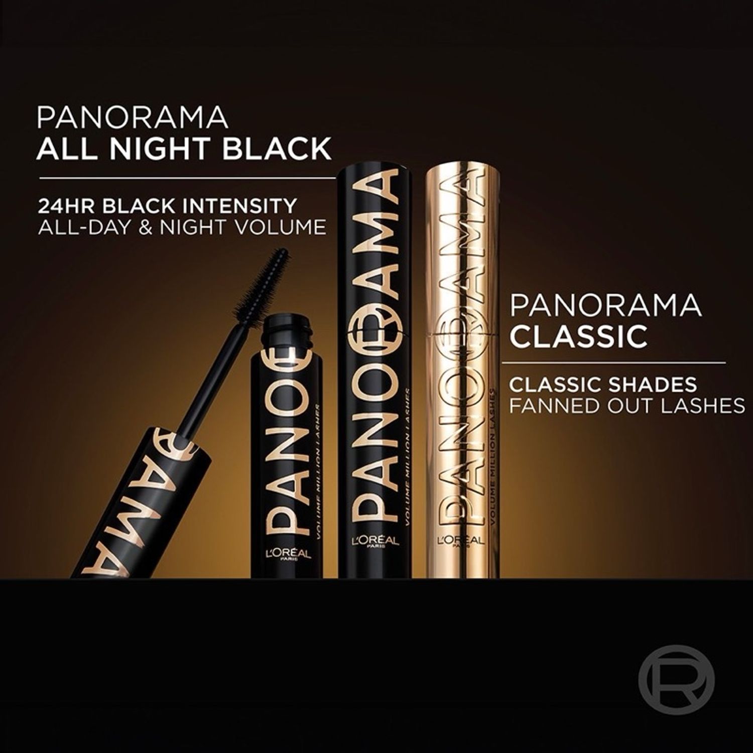 Loreal Panorama mascara