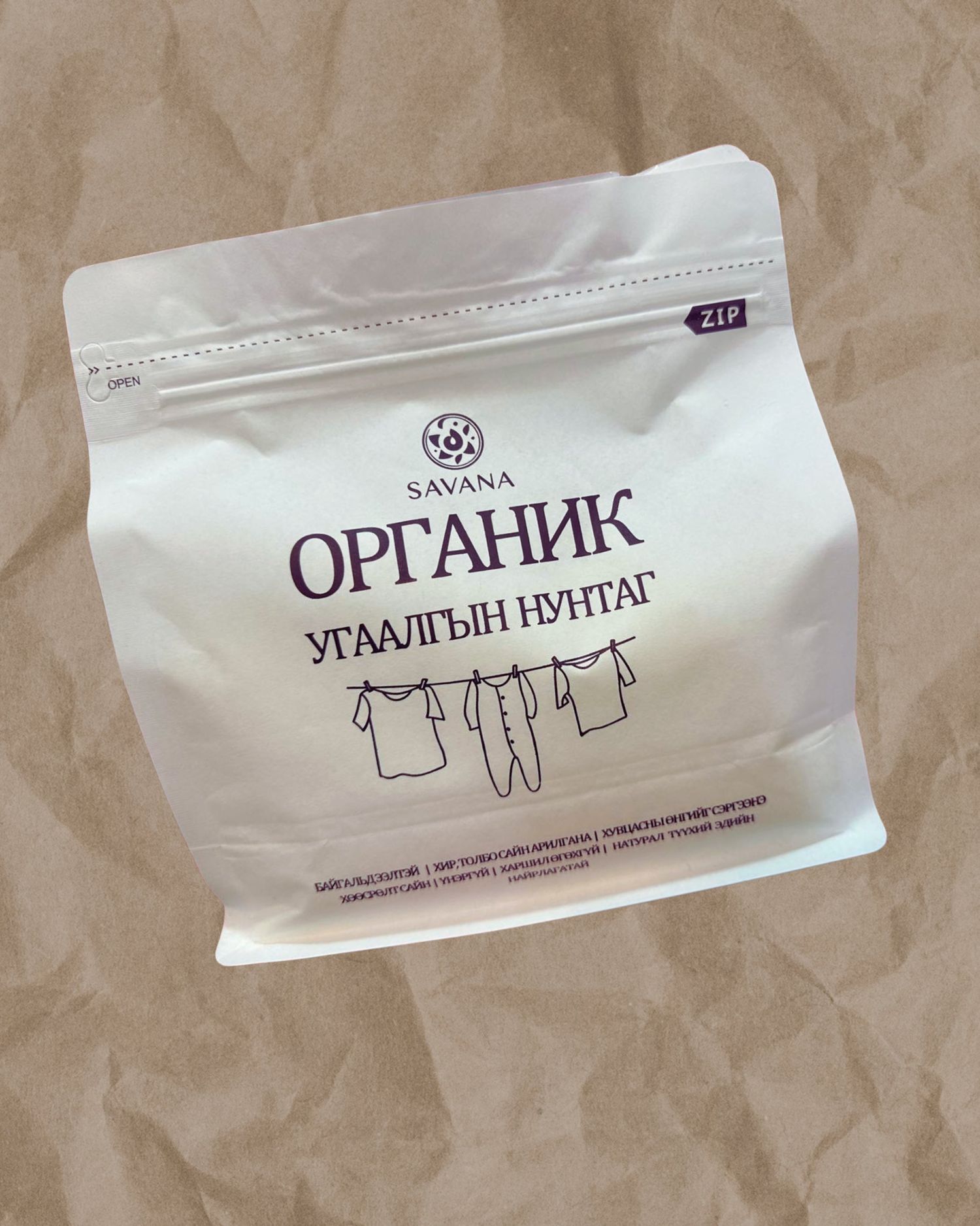 Органик угаалгын нунтаг