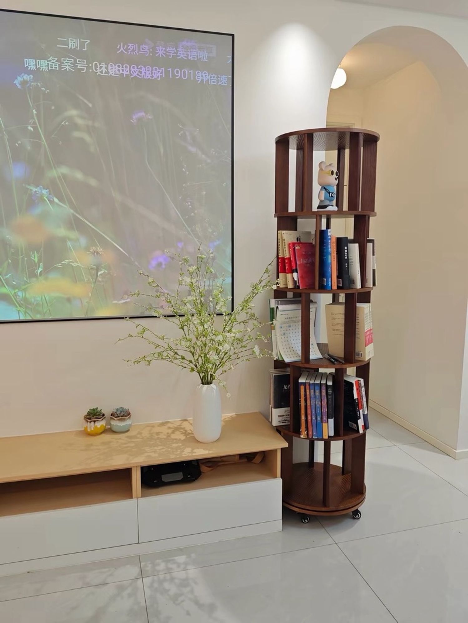 Зай хэмнэх номын тавиур