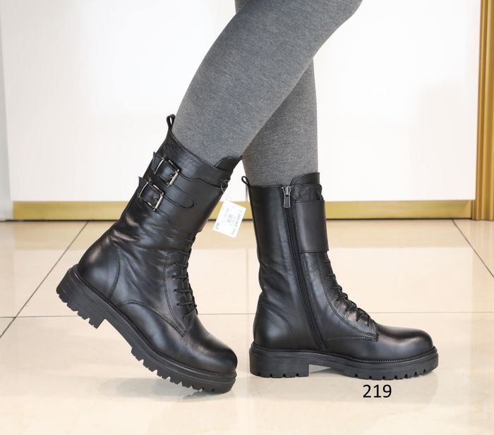 Турк гутал /# 219 /