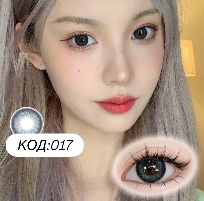 Гоёлын линз