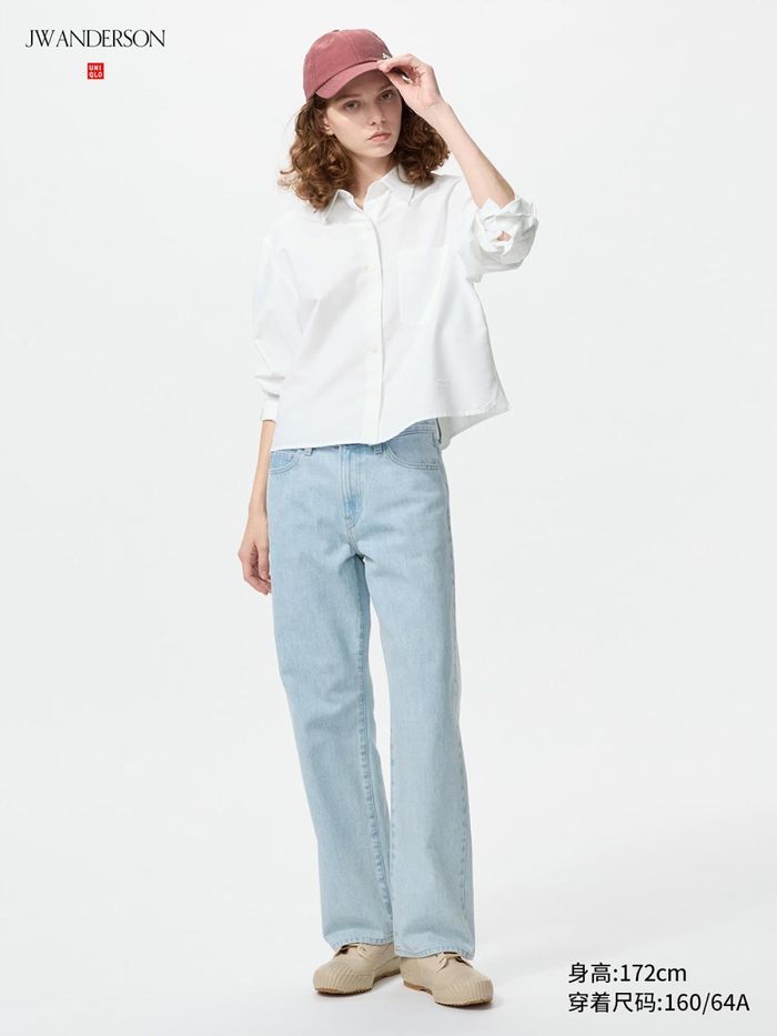 UNIQLO JWANDERSON jeans