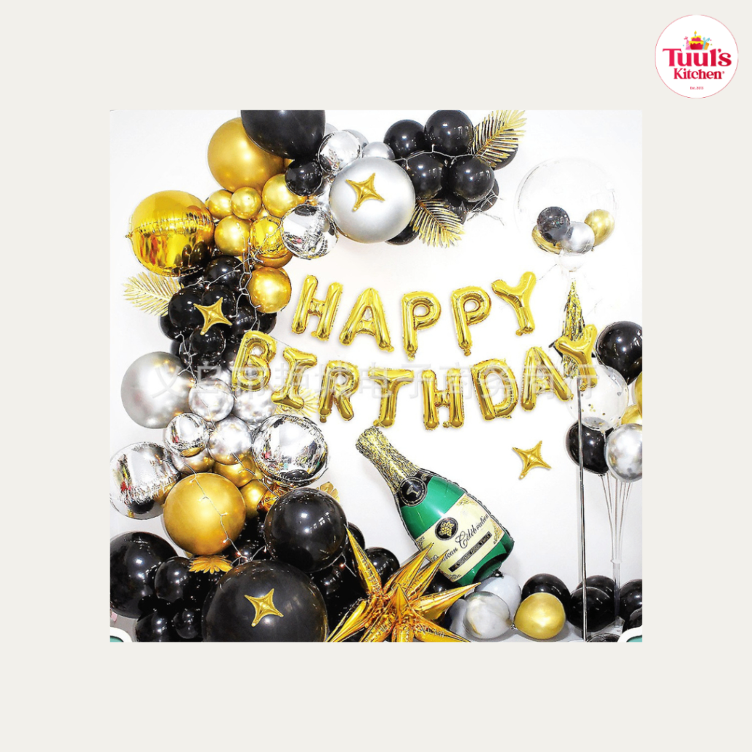 Ногоон бялуутай, мөнгөлөг цэнхэр төрсөн өдрийн багц