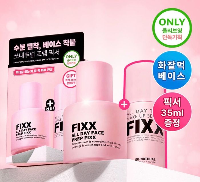 SO NATURAL ALL DAY FACE PREP FIXX SET