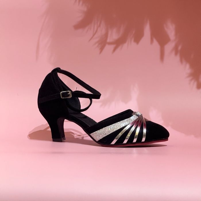 Бүжгийн гутал