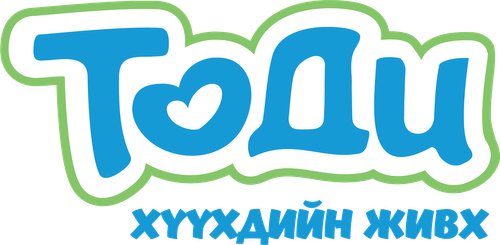 Your Company