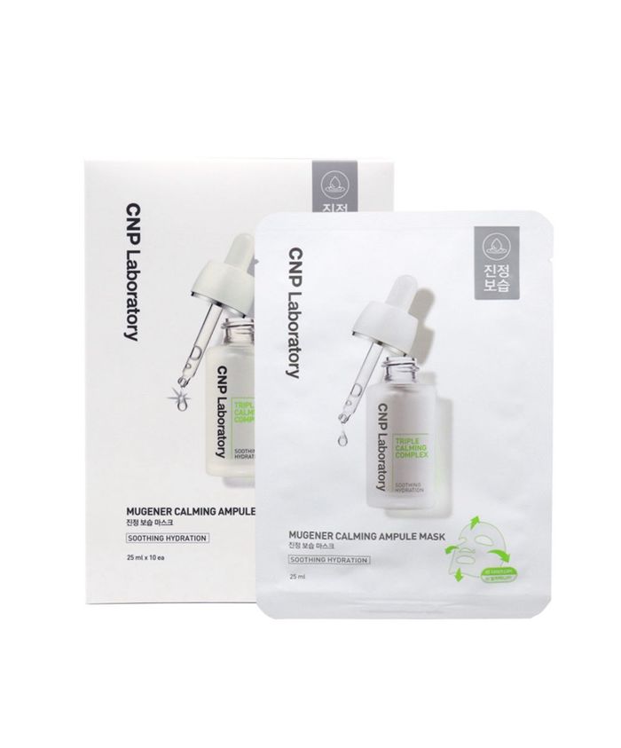 CNP Laboratory MUGENER CALMING AMPULE MASK